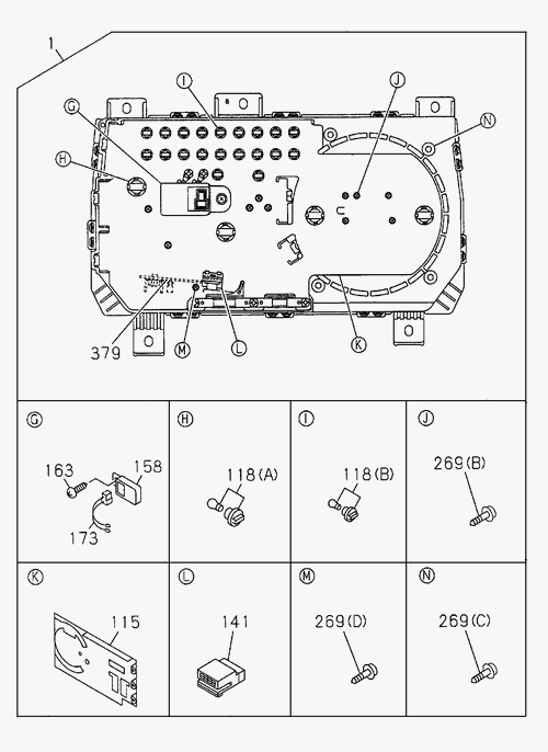 Partial Engine